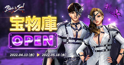 ꡼ No.007 | ֥֥쥤ɥɥס󥸥о줹ǿåץǡȡɤ»