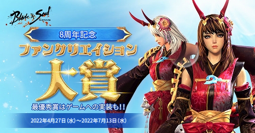 ꡼ No.002Υͥ / ֥֥쥤ɥɥӥ8ǯǰߥڡ㥤٥ȡȥե󥯥ꥨޡɤʤɤⳫ