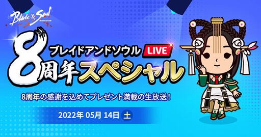 ꡼ No.003Υͥ / ֥֥쥤ɥɥסåץǡȡȹ3 ɤ518˼8ǯǰ514ۿ