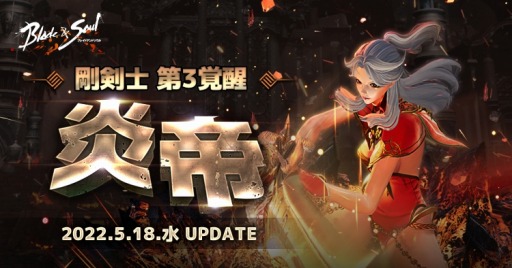 ꡼ No.001 | ֥֥쥤ɥɥפκǿåץǡȡȹ3 ɤˡӥ8ǯǰ٥Ȥ»