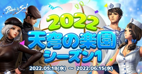 ꡼ No.004 | ֥֥쥤ɥɥפκǿåץǡȡȹ3 ɤˡӥ8ǯǰ٥Ȥ»