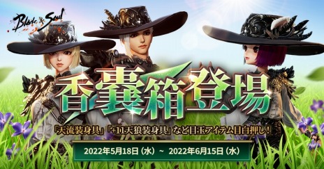 ꡼ No.006 | ֥֥쥤ɥɥפκǿåץǡȡȹ3 ɤˡӥ8ǯǰ٥Ȥ»