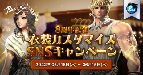 ꡼ No.010 | ֥֥쥤ɥɥפκǿåץǡȡȹ3 ɤˡӥ8ǯǰ٥Ȥ»