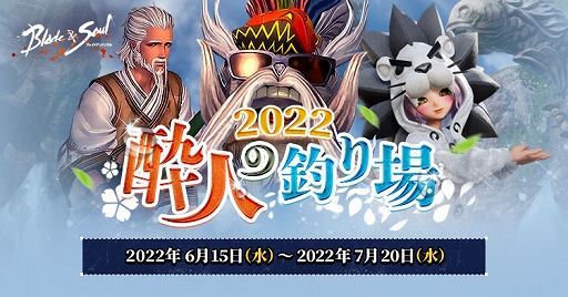 ꡼ No.002Υͥ / ֥֥쥤ɥɥסǿåץǡȡءɤ»ܡ1ͥ󥭥󥰥󥸥ɲä䥤٥Ȥʤɤ򳫺