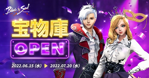 ꡼ No.005Υͥ / ֥֥쥤ɥɥסǿåץǡȡءɤ»ܡ1ͥ󥭥󥰥󥸥ɲä䥤٥Ȥʤɤ򳫺