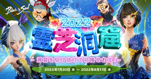 ꡼ No.001Υͥ / ֥֥쥤ɥɥס٥ȡ2022 ƶɡĹݡȡַסɳ