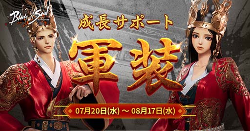 ꡼ No.003Υͥ / ֥֥쥤ɥɥס٥ȡ2022 ƶɡĹݡȡַסɳ