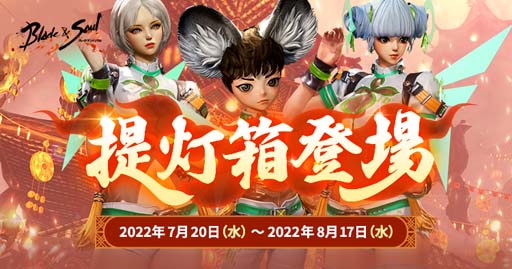 ꡼ No.005Υͥ / ֥֥쥤ɥɥס٥ȡ2022 ƶɡĹݡȡַסɳ