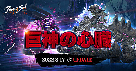 ꡼ No.001 | ֥֥쥤ɥɥסåץǡȡֵο¡פ817˼»ܤȯɽ