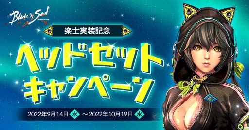 ꡼ No.002 | ֥֥쥤ɥɥסȳڻμǰ إåɥåȥڡɡȥ桼٥ȥݡȡɳ