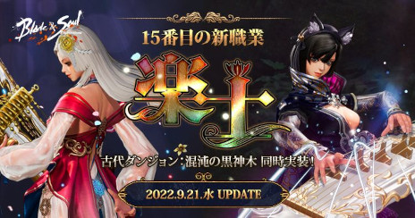 ꡼ No.001 | ֥֥쥤ɥɥס15ܤοȡȳڻΡɤ̤糦Ϥ򸲸臘Υǳڶʤαդǽ