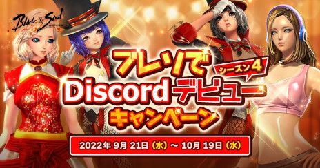 ꡼ No.003 | ֥֥쥤ɥɥס15ܤοȡȳڻΡɤ̤糦Ϥ򸲸臘Υǳڶʤαդǽ