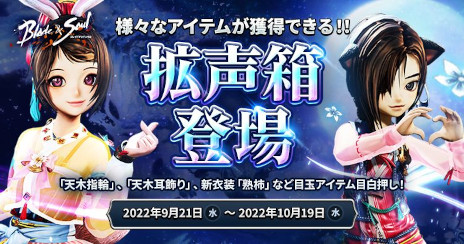 ꡼ No.007 | ֥֥쥤ɥɥס15ܤοȡȳڻΡɤ̤糦Ϥ򸲸臘Υǳڶʤαդǽ