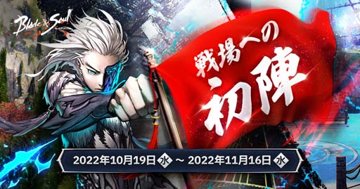 ꡼ No.004 | ֥֥쥤ɥɥס󥭥󥰥٥ȡȥ꡼ɳš֥꡼פγ