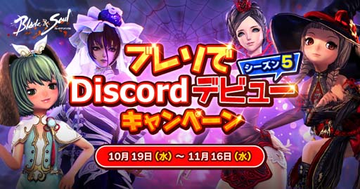 ꡼ No.005 | ֥֥쥤ɥɥס󥭥󥰥٥ȡȥ꡼ɳš֥꡼פγ