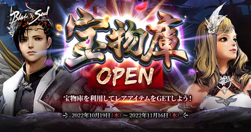 ꡼ No.009 | ֥֥쥤ɥɥס󥭥󥰥٥ȡȥ꡼ɳš֥꡼פγ