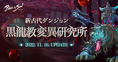 ꡼ No.001 | ֥֥쥤ɥɥסʥ󥸥ȹζѰ۸ɤ1116˼ߥȤ򥪡ץ