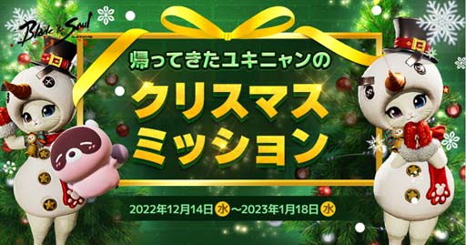 ꡼ No.001Υͥ / ֥֥쥤ɥɥס٥ȡȵäƤ業˥Υꥹޥߥåɳ