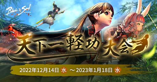 ꡼ No.004Υͥ / ֥֥쥤ɥɥס٥ȡȵäƤ業˥Υꥹޥߥåɳ