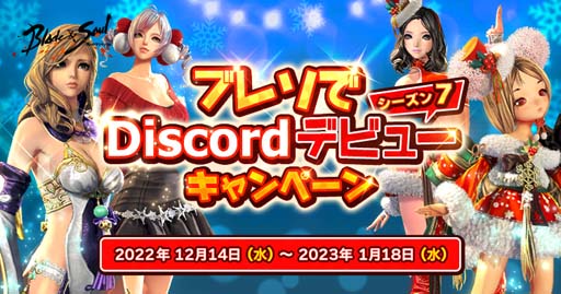 ꡼ No.006Υͥ / ֥֥쥤ɥɥס٥ȡȵäƤ業˥Υꥹޥߥåɳ