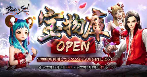 ꡼ No.012Υͥ / ֥֥쥤ɥɥס٥ȡȵäƤ業˥Υꥹޥߥåɳ