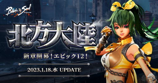 ꡼ No.001Υͥ / ֥֥쥤ɥɥסåץǡȡΦɤ2023ǯ118˼»