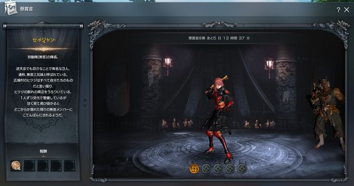 ꡼ No.013 | ֥֥쥤ɥɥפΥȡ꡼˾οϤؤǿåץǡȡΦɤξޤȤ褦