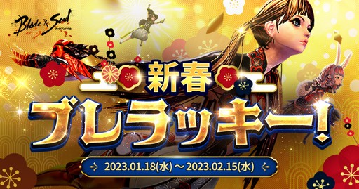 ꡼ No.021 | ֥֥쥤ɥɥפΥȡ꡼˾οϤؤǿåץǡȡΦɤξޤȤ褦