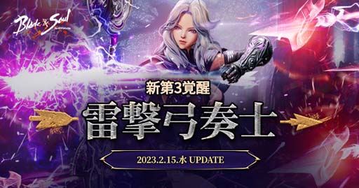 ꡼ No.002Υͥ / ֥֥쥤ɥɥס3áջΡפ뼡åץǡȤ215˷