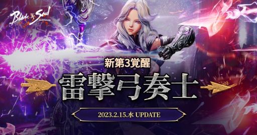 ꡼ No.001 | ֥֥쥤ɥɥפ˵ջΤο÷ջΡɼŤŤȯͤƹԤ