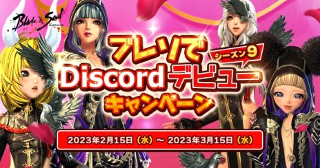 ꡼ No.004 | ֥֥쥤ɥɥפ˵ջΤο÷ջΡɼŤŤȯͤƹԤ