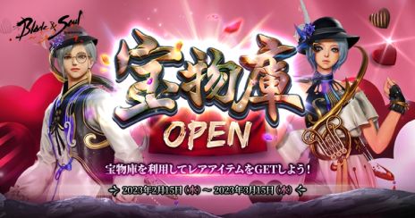 ꡼ No.008 | ֥֥쥤ɥɥפ˵ջΤο÷ջΡɼŤŤȯͤƹԤ