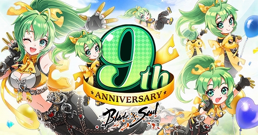 ꡼ No.001 | ֥֥쥤ɥɥסӥ9ǯǰ٥Ȥ䥭ڡ󤬥