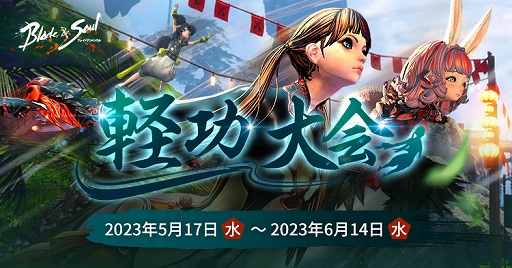 ꡼ No.009 | ֥֥쥤ɥɥסӥ9ǯǰ٥Ȥ䥭ڡ󤬥