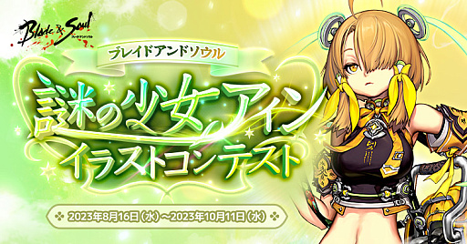 ꡼ No.002 | ֥֥쥤ɥɥפκǿåץǡȡֹȤʥ׼»ܡǰ٥Ȥ䥭ڡ⥹