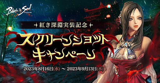 ꡼ No.004 | ֥֥쥤ɥɥפκǿåץǡȡֹȤʥ׼»ܡǰ٥Ȥ䥭ڡ⥹