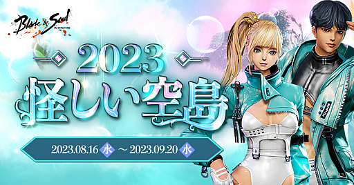 ꡼ No.005 | ֥֥쥤ɥɥפκǿåץǡȡֹȤʥ׼»ܡǰ٥Ȥ䥭ڡ⥹