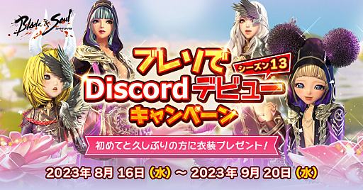 ꡼ No.007 | ֥֥쥤ɥɥפκǿåץǡȡֹȤʥ׼»ܡǰ٥Ȥ䥭ڡ⥹