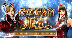 ꡼ No.010 | ֥֥쥤ɥɥפκǿåץǡȡֹȤʥ׼»ܡǰ٥Ȥ䥭ڡ⥹