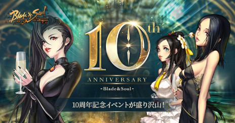 ꡼ No.002 | ֥֥쥤ɥɥס10ǯǰ٥Ȥ鳫šȡ֥֥쥤ɥɥLIVE 10ǯڥפ519ۿ