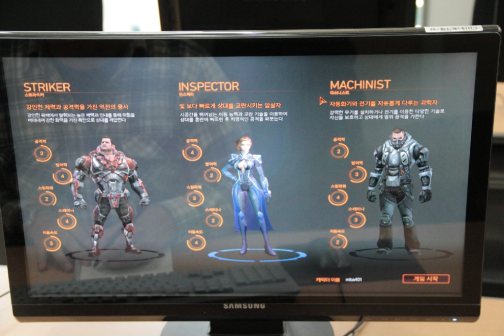 ꡼ No.003 | G-Star 2010ϡȥ塼ƥ󥰥Diabloɤפ碌֥᥿֥å륿ʥƥ֡סNCsoft֡Ƕϥץ쥤򤸤äͷǤߤ