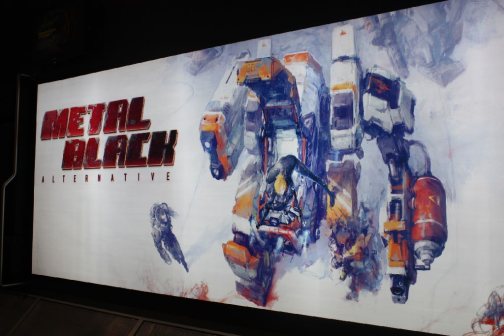 ꡼ No.004Υͥ / G-Star 2010ϡȥ塼ƥ󥰥Diabloɤפ碌֥᥿֥å륿ʥƥ֡סNCsoft֡Ƕϥץ쥤򤸤äͷǤߤ