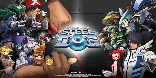 ꡼ No.012 | G2009NCsoftΥߥʥSTEEL DOGפץ쥤Ƥߤ