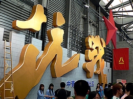 画像集#001のサムネイル/「抗戦オンライン」の続編(?)「亮剣オンライン」の情報がちょっとだけChinaJoyにありました