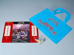 画像集#008のサムネイル/「抗戦オンライン」の続編(?)「亮剣オンライン」の情報がちょっとだけChinaJoyにありました