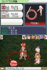 画像集#003のサムネイル/「ラグナロクオンラインDS」,販売店オリジナル購入特典情報を先取りでお届け