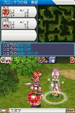 画像集#013のサムネイル/ガンホーだからこそオンライン要素が必要だった――「ラグナロクオンラインDS」インタビュー