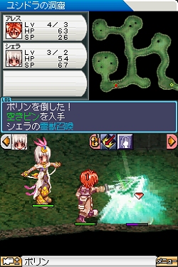 画像集#014のサムネイル/ガンホーだからこそオンライン要素が必要だった――「ラグナロクオンラインDS」インタビュー