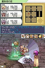 画像集#004のサムネイル/「RO DS」とPC版「RO」連動企画アイテムの入手方法詳細が公開に