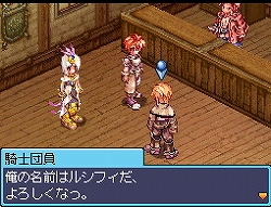 画像集#006のサムネイル/PC版ROのコアプレイヤーが語る,NDS「ラグナロクオンラインDS」の魅力